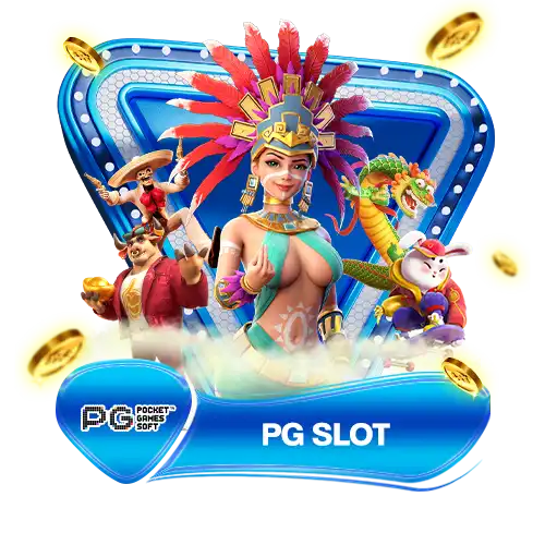 airp8rt PG